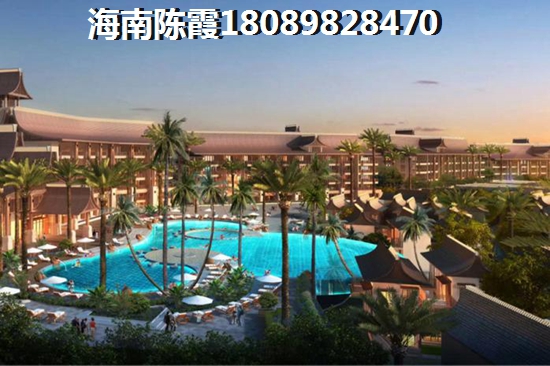 touzi汇艺蓝海湾靠谱吗？