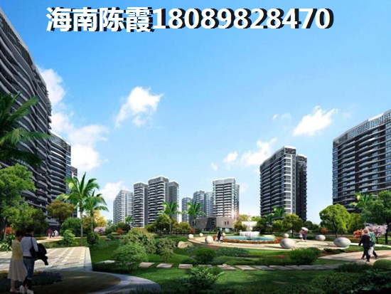 东方海湾涛昇国际怎么退定金？