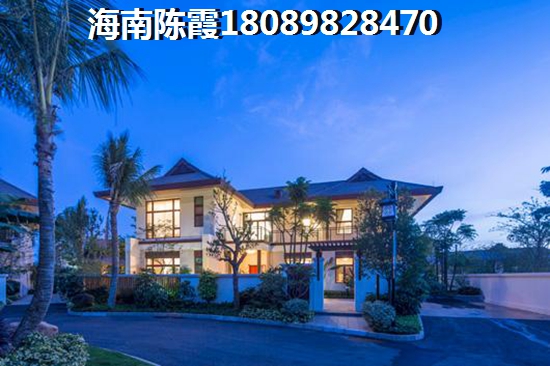 东方假日哪种付款方式省钱？