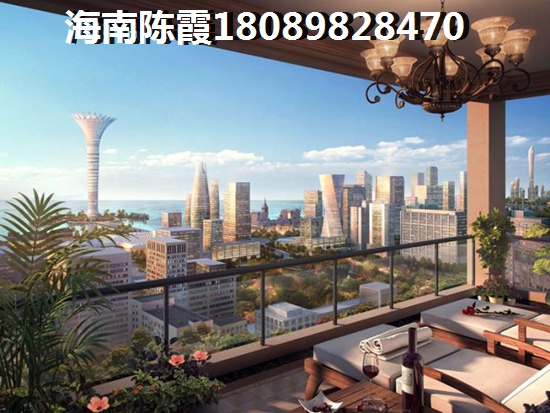 天源海景购房优势