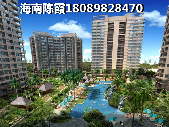 天源海景样板间怎么样