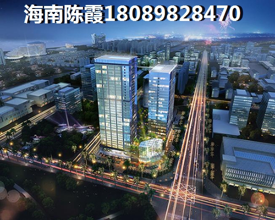 海南东方市房产上涨空间