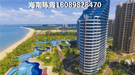 为什么还没买到东方汇园的房子？