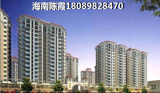 东方假日楼盘详情