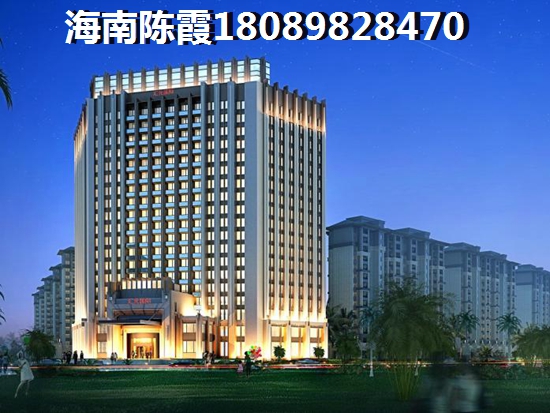 东方假日配套怎么样？