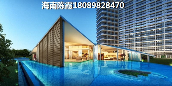 东方假日买房首付