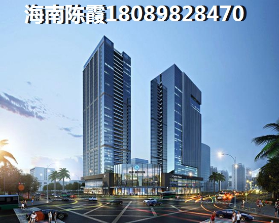 东方山海湾怎么退定金？