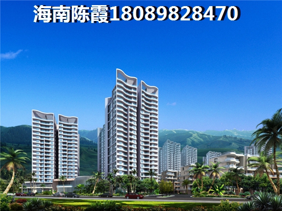 东方海郡怎么退定金？