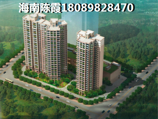 海东方买房