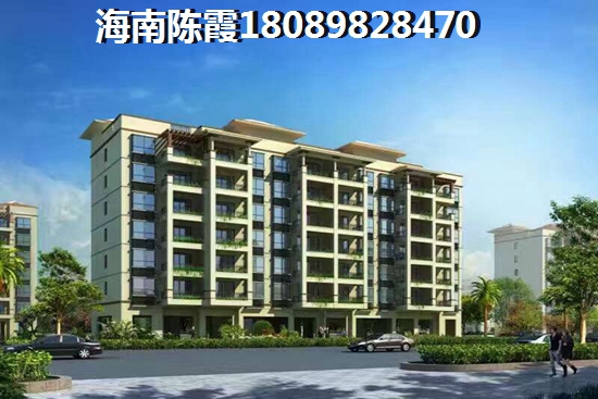 海南东方市房价要增纸因素