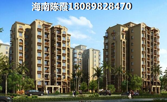东方海郡开发商怎么样？