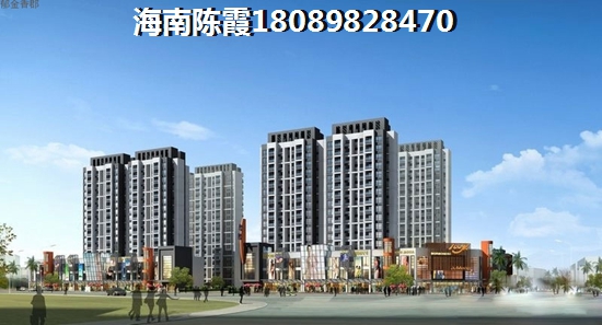 东方东方新天地