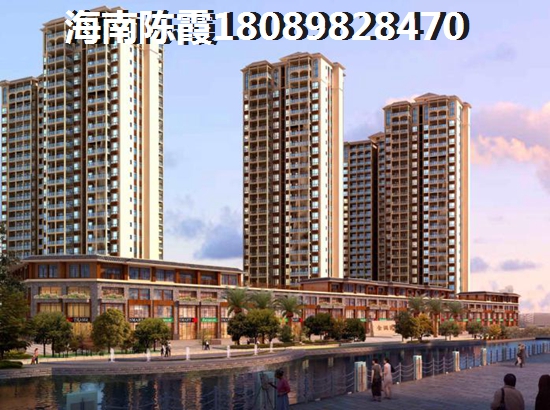海南东方市房价必涨纸因素