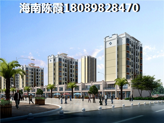 为什么还没买到东方·碧海云天的房子? 为什么还没买到东方·碧海云天的房子?