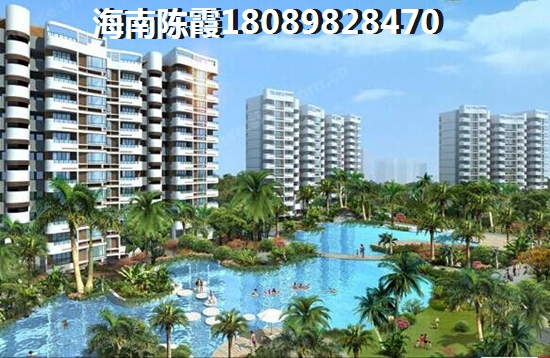 东方·吉祥康郡买房