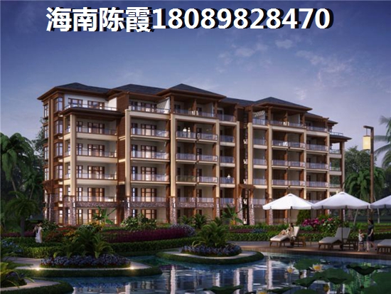 海南东方房价会涨纸是真的吗