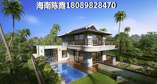 为什么还没买到东方·西海岸的房子? 为什么还没买到东方·西海岸的房子?