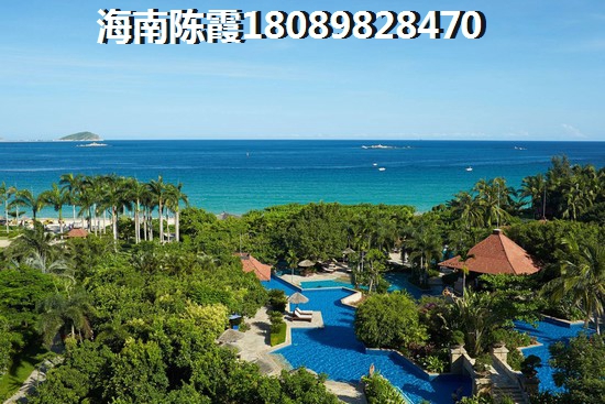 麓鸣海房子涨价了吗？