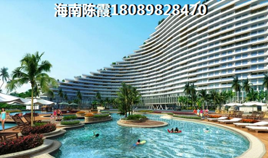 东方天涯驿站海景房2018购房攻略
