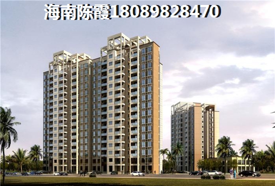 东方天涯驿站房子涨价了吗? 东方天涯驿站房子涨价了吗?