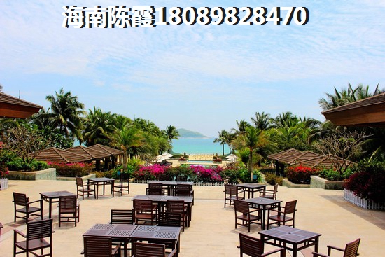 东方山海湾