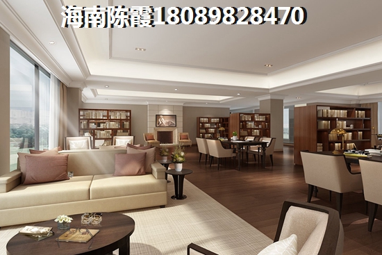 海南东方买房
