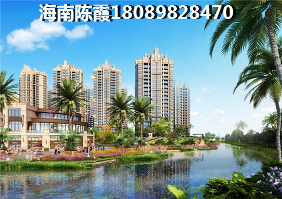 汇艺蓝海湾海景房