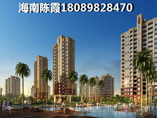 东方·碧海云天海景房纸得买吗？