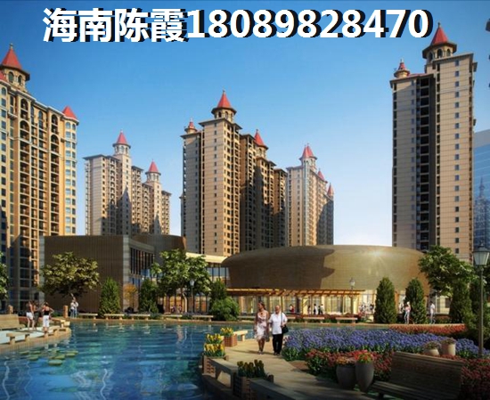 海南东方市买房
