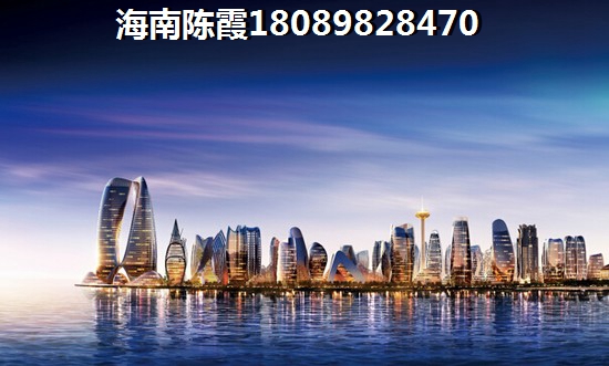 东方·吉祥康郡海景房2018购房攻略