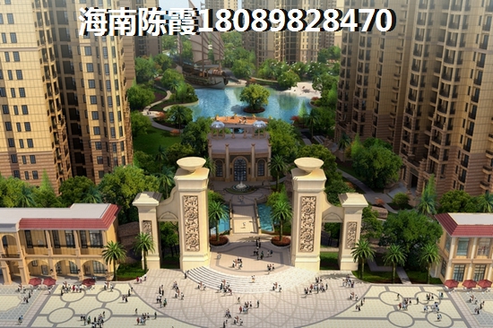 海南东方天涯驿站