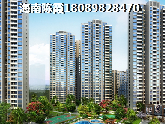 美好·龙沐湾