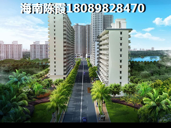 龙池湾花园样板间怎么样