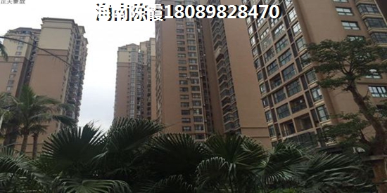 东方海郡房子涨价了吗？