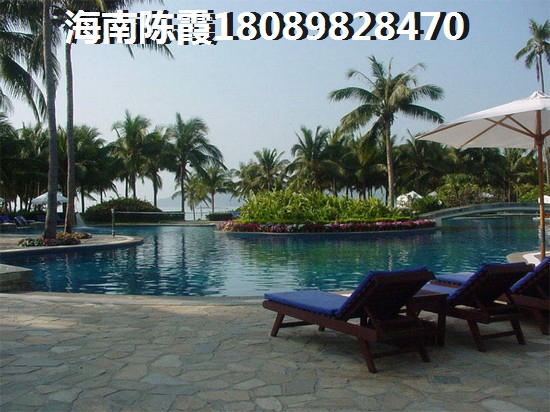 为什么在东方天涯驿站买房？