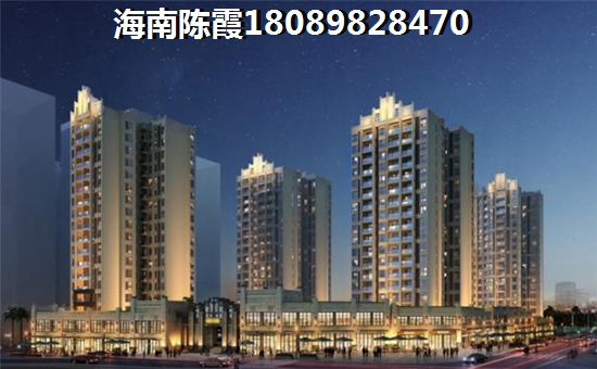 东方房价走势