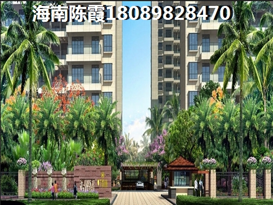 东方海东方