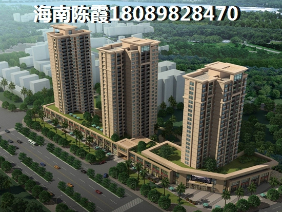 东方山海湾买房养老