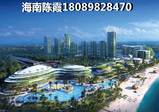 碧桂园海逸半岛买房养老怎么样？