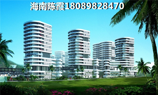 海南东方买房