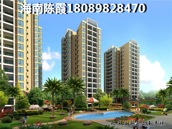 东方·碧海云天房价 东方·碧海云天房价