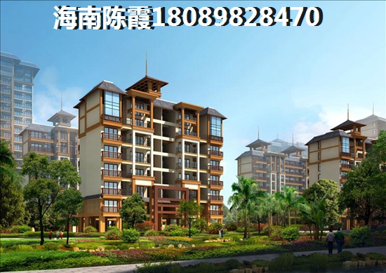 东方八所买房买哪里？