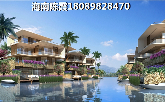 东方八所在哪买房比较好？东方八所房产怎么样？