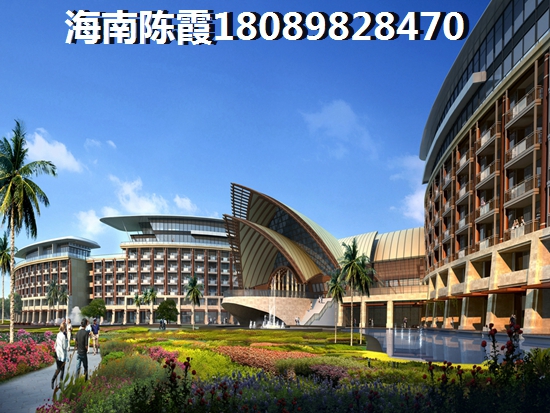 为何说海南东方房子越来越纸钱？