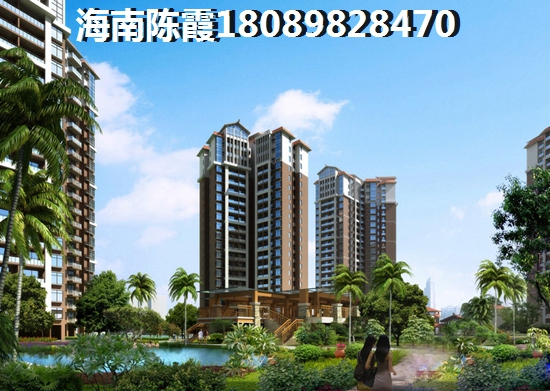 东方房价