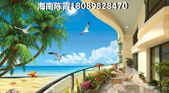 东方八所海景房价格