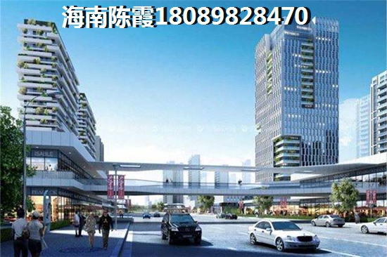 2022年海南东方新楼盘价格是多少钱？2