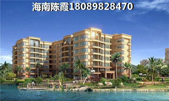 海南房价东方三海湾