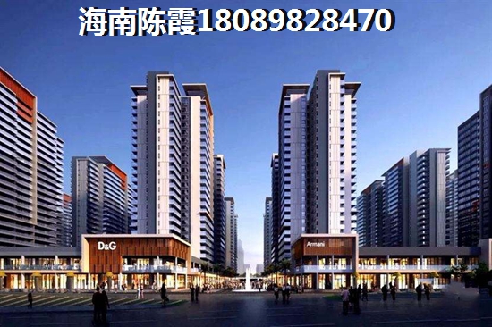 海南房价还要连续升值，2022还能在东方万悦城买房吗？