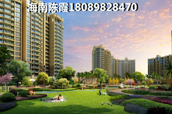 东方八所镇房价多少一个平方？东方八所房产合适买吗？